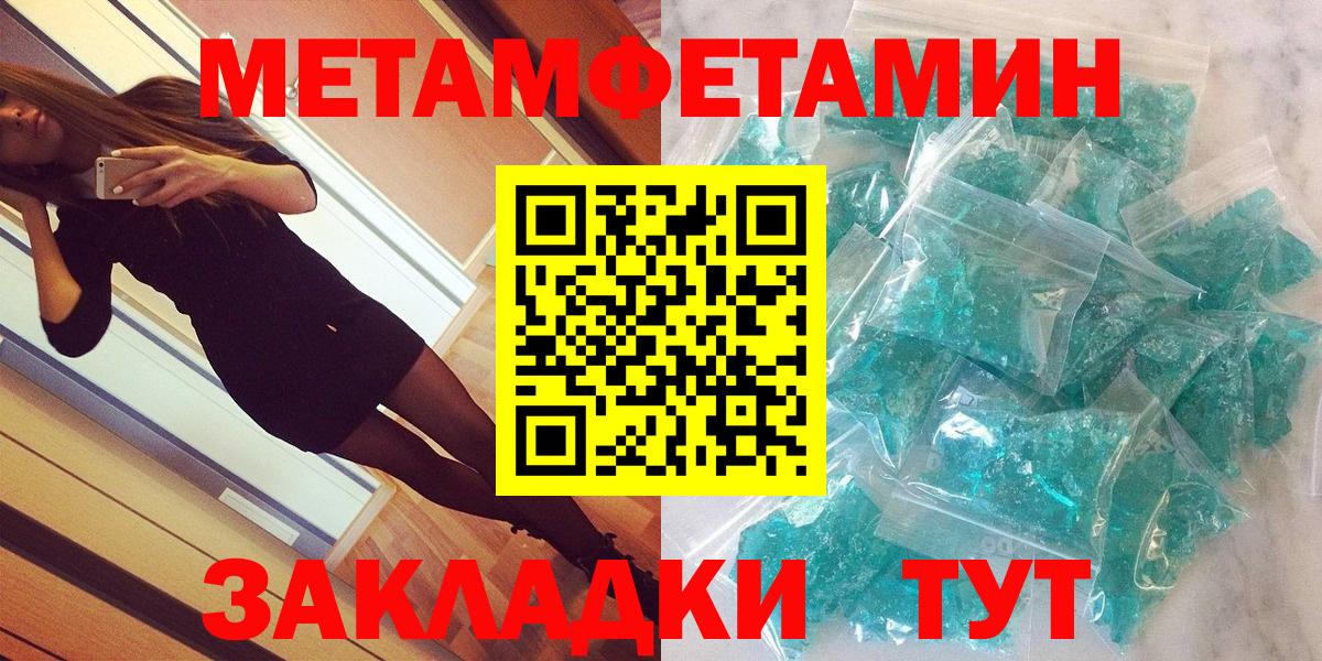 Amphetamine VHQ Калининград