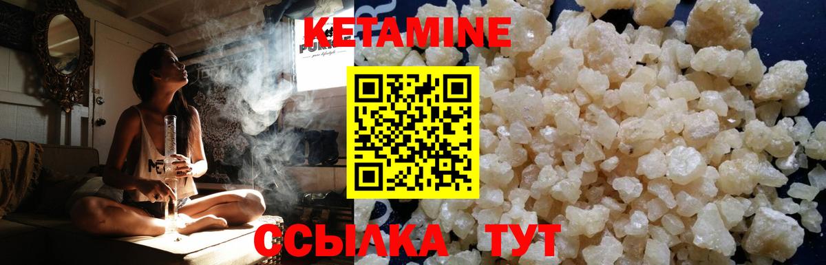 Меф   ГАШИШ  Калининград  МАРИХУАНА  A-PVP СК кристаллы  КОКАИН  Бошки Шишки  Вход с VPN  Сколько стоит 
