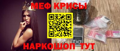 прущая мука Кумертау
