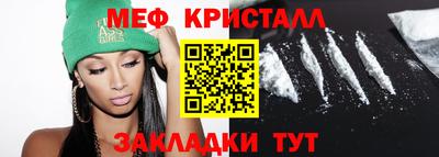 прущая мука Кумертау