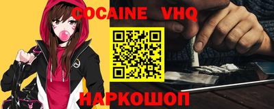 прущая мука Кунгур
