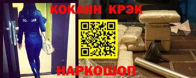 мдма Кулебаки
