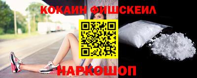 прущая мука Кумертау