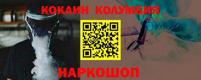 прущая мука Кунгур