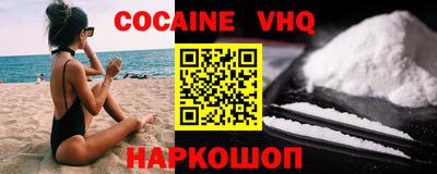 прущая мука Кунгур