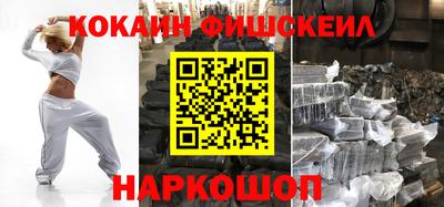 прущая мука Кумертау