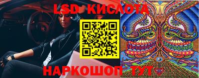 прущая мука Кумертау