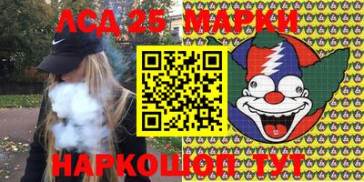 мдма Кулебаки