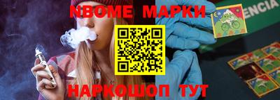 прущая мука Кумертау