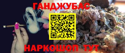 мдма Кулебаки