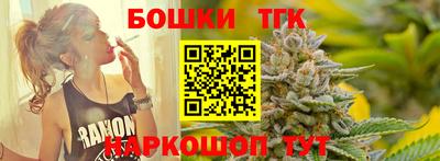 прущая мука Кумертау