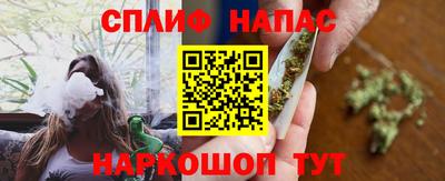 прущая мука Кумертау