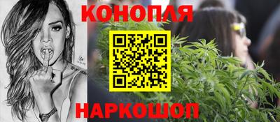 прущая мука Кунгур