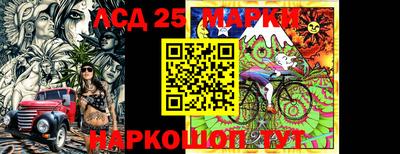 прущая мука Кунгур