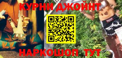 прущая мука Кумертау