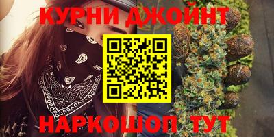 прущая мука Кумертау