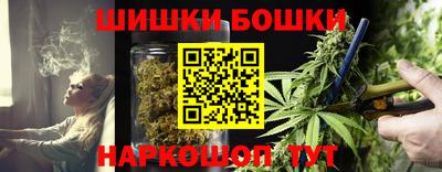 прущая мука Кумертау