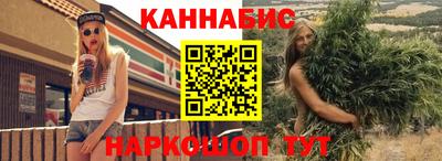 прущая мука Кумертау