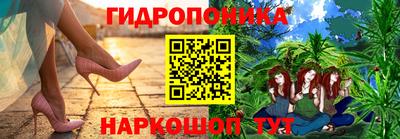 прущая мука Кумертау