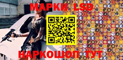 прущая мука Кунгур