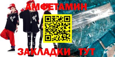 прущая мука Кумертау