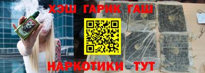 прущая мука Кунгур