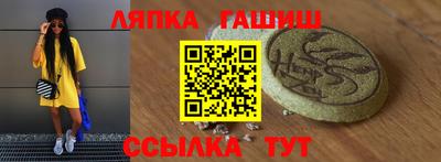 прущая мука Кунгур