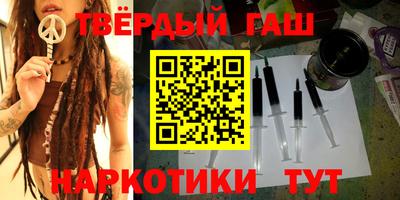 прущая мука Кумертау
